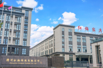 Hongmei Furniture Co., Ltd.